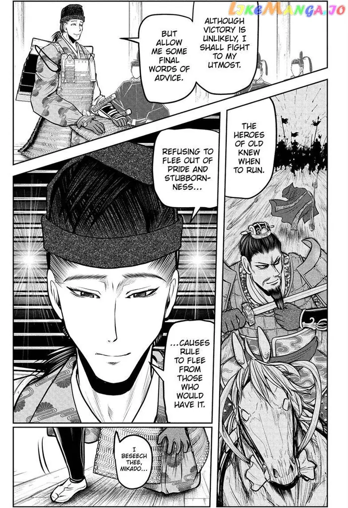 The Elusive Samurai Chapter 112 image 16_optimized